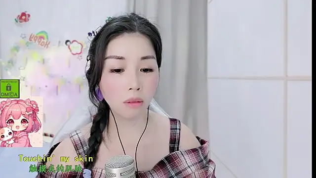 HK angelchloe online show from 03.04.26