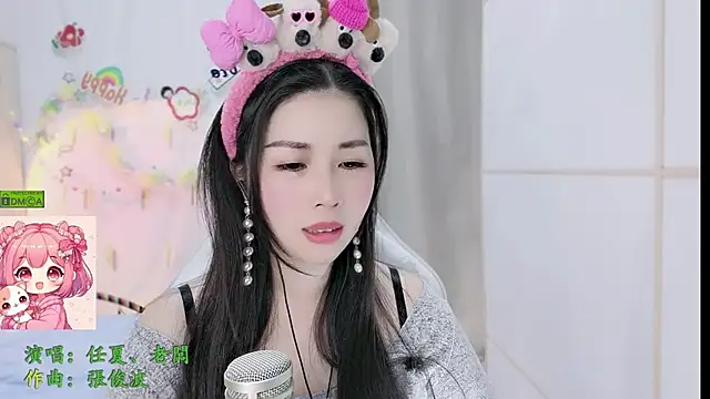 HK angelchloe online show from 03.13.26