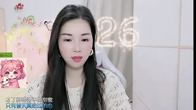 HK angelchloe online show from 04.10.26