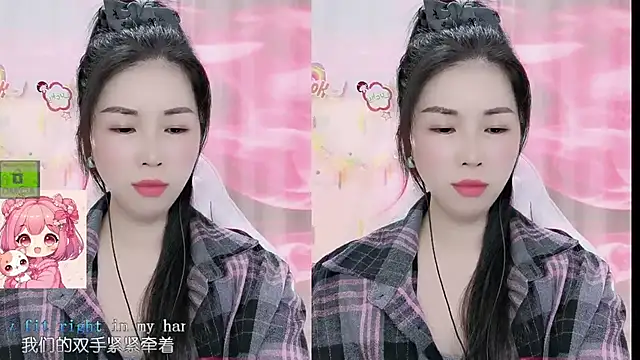 HK angelchloe online show from 04.20.26