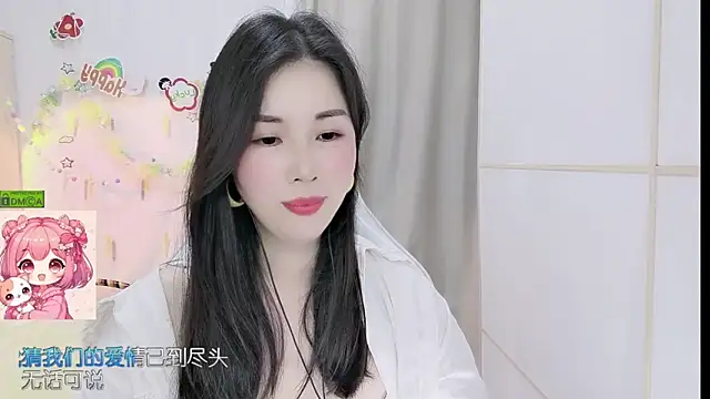 HK angelchloe online show from 04.21.26