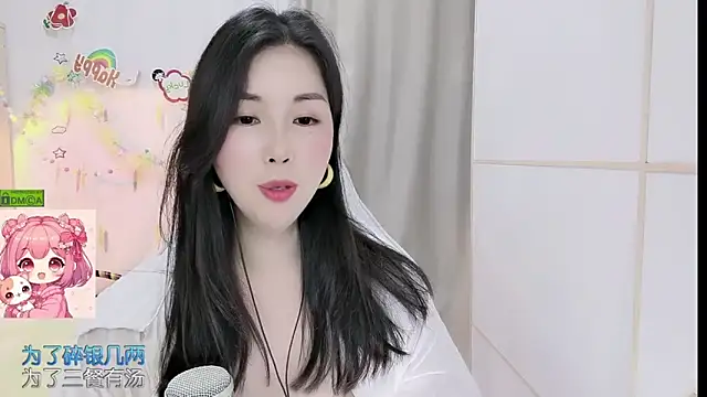 HK angelchloe online show from 04.21.26