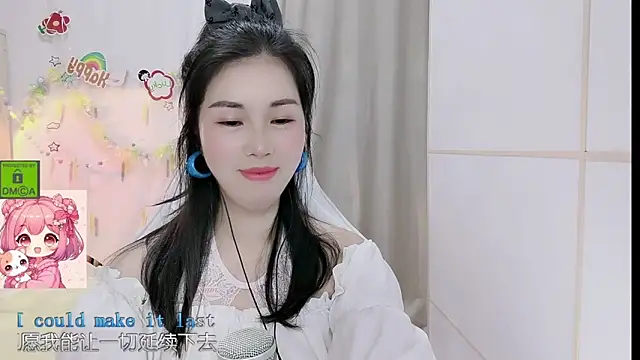HK angelchloe online show from 04.22.26