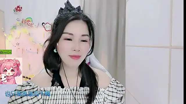 HK angelchloe online show from 04.30.26