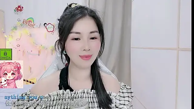 HK angelchloe online show from 04.30.26