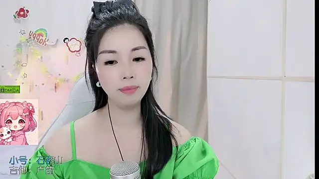HK angelchloe online show from 05.28.26