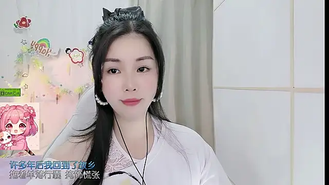 HK angelchloe online show from 06.10.26