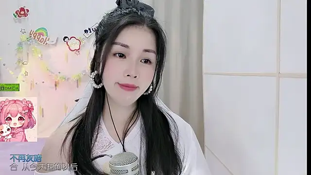HK angelchloe online show from 06.10.26