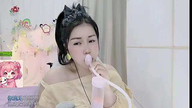 HK angelchloe online show from 06.11.26