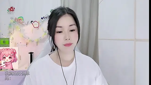 HK angelchloe online show from 06.18.26