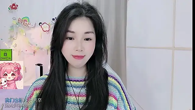 HK angelchloe online show from 06.23.26