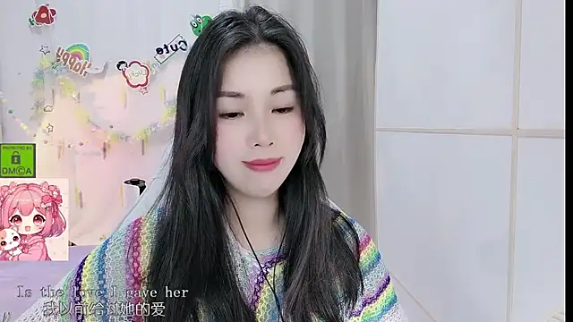 HK angelchloe online show from 06.23.26