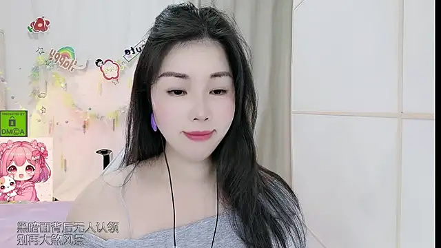 HK angelchloe online show from 06.24.26