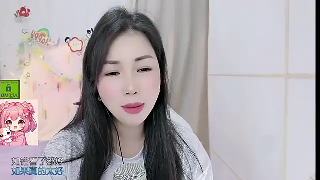 HK angelchloe online show from 06.25.26