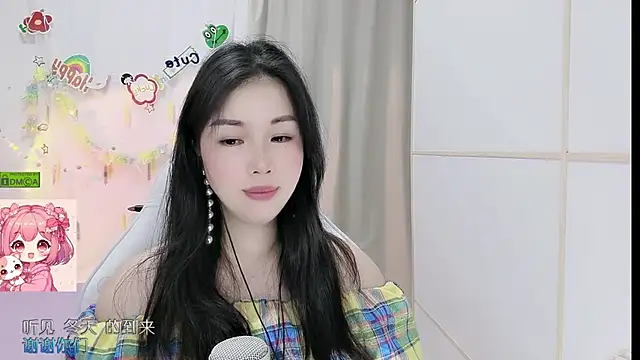 HK angelchloe online show from 06.26.26