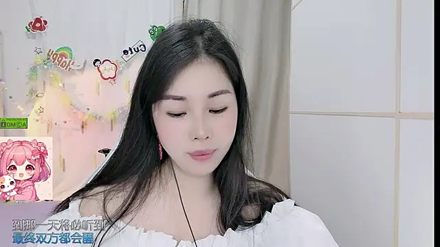HK angelchloe online show from 06.27.26