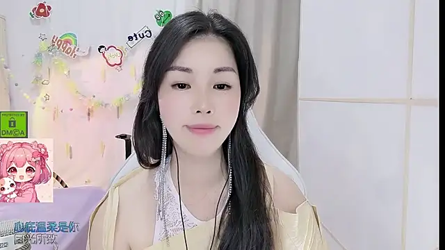 HK angelchloe online show from 06.28.26