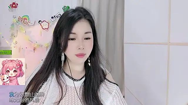 HK angelchloe online show from 07.04.26