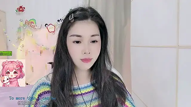 HK angelchloe online show from 07.07.26