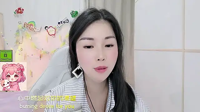 HK angelchloe online show from 07.09.26