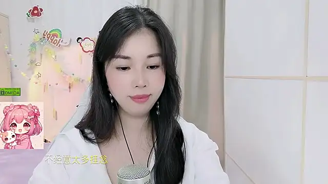 HK angelchloe online show from 07.11.26