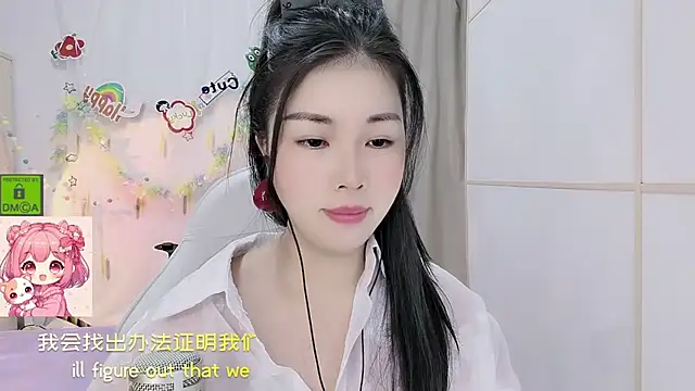 HK angelchloe online show from 07.14.26