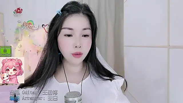 HK angelchloe online show from 07.20.26