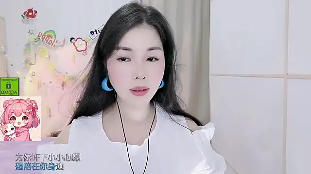 HK angelchloe online show from 07.20.26
