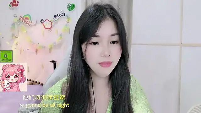 HK angelchloe online show from 07.24.26