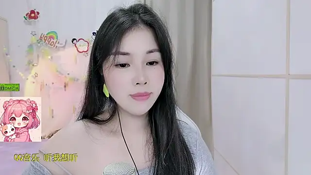 HK angelchloe online show from 07.27.26