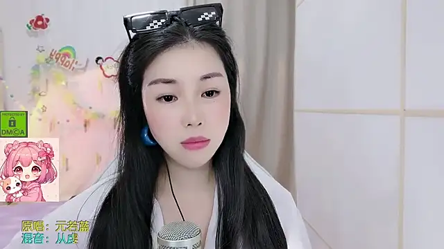 HK angelchloe online show from 07.28.26