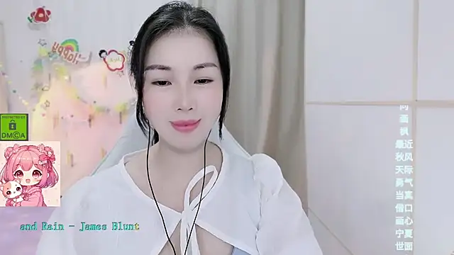 HK angelchloe online show from 07.29.26