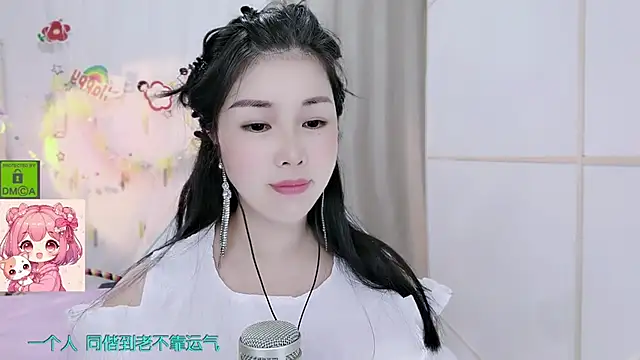 HK angelchloe online show from 08.04.26