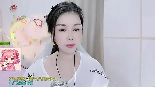 HK angelchloe online show from 08.05.26