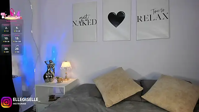 ElleGisellee online show from 07.22.26