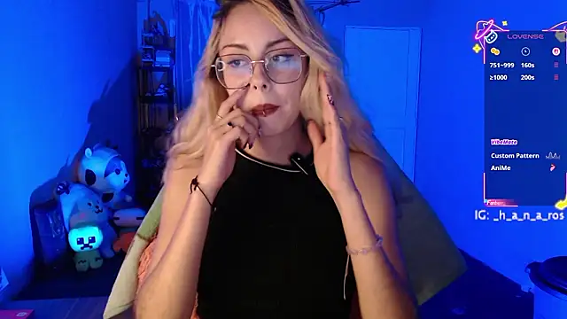 Snapshot of 7Hana7 chatting on 03.20.26 7Hana7 online show from 03.20.26