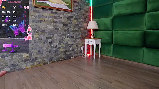 Snapshot of SelenSummer chatting on 02.26.26 SelenSummer online show from 02.26.26