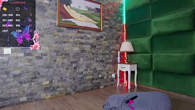 Snapshot of SelenSummer chatting on 03.02.26 SelenSummer online show from 03.02.26