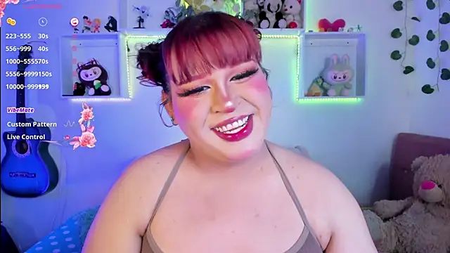 Snapshot of _atalaya_ chatting on 03.08.26 atalaya online show from 03.08.26