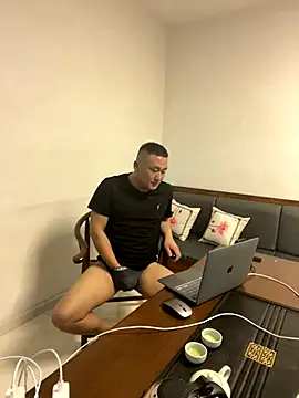 ShaoZian 1 online show from 10.24.25