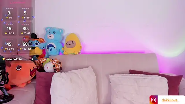 DAKOTA LOVEE online show from 03.03.25