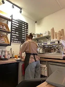 cinnabon  online show from 11.25.25