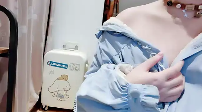 Snapshot of arena1357 chatting on 12.13.24 arena1357 online show from 12.13.24