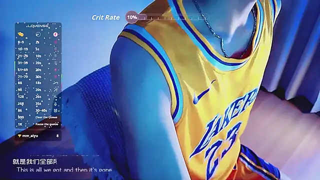 FEIYU001 online show from 01.07.26