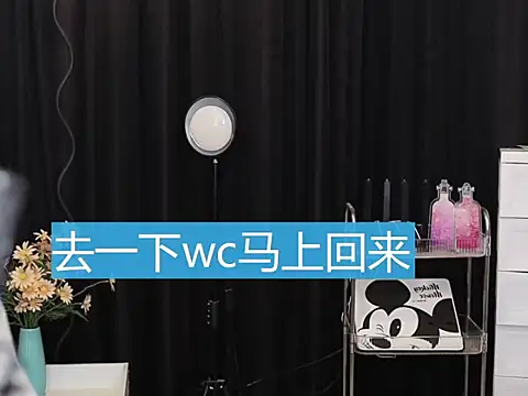 Nuyoah-77 online show from 10.03.25