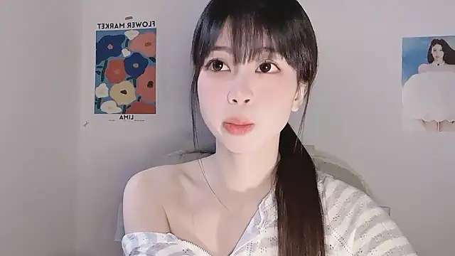 Snapshot of -Hottie chatting on 01.14.26 -Hottie online show from 01.14.26