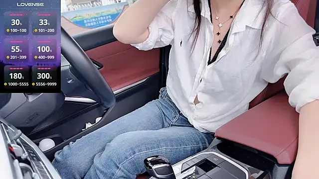 Snapshot of newwell chatting on 03.09.26 newwell online show from 03.09.26