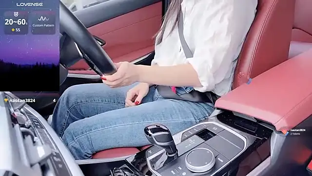 Snapshot of newwell chatting on 03.11.26 newwell online show from 03.11.26