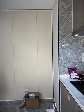 Snapshot of Tastemystrawberry chatting on 01.29.25 Tastemystrawberry online show from 01.29.25