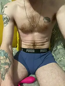 Snapshot of Gourmandhot chatting on 03.11.25 Gourmandhot online show from 03.11.25